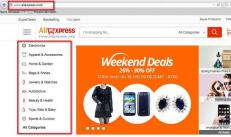 Aliexpress com - интернет магазин товаров из Китая, инструкция по покупке и доставке